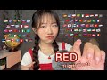 ASMR The Color ‘Red’ trigger words in 70 Different Languages (2 hours for sleep)