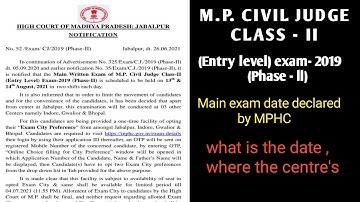MP civil judge class -2 (entry level) exam - 2019 (phase-ll) mains exam updated