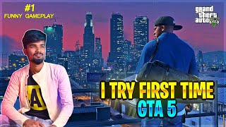 😂MY NEW TRY🙄| 😱தாறு மாறான!🔥|GTA - 5 STORY 1 | GRAND THEFT AUTO-5 FUNNY MOMENTS GAMEPLAY | TAMIL