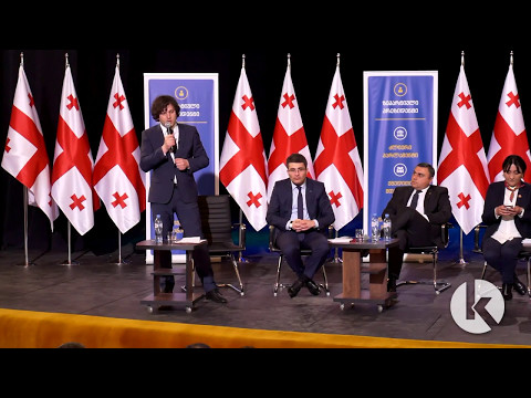 შევა თუ არა კონსტიტუციაში გენდერული კვოტირების შესახევ ჩანაწერი