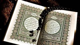 01. Al-Fatiha  الفاتحة | Salman Al Utaybi سلمان العتيبي