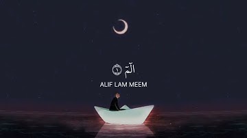 يُدبر الأمر من السماء إلي الأرض | عشرة دقايق راحة نفسية ⏰🎧|سورة السجدة عبد الرحمن مسعد 