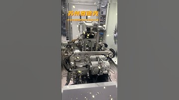 Two-station brushless rotor automatic balancing machine - Zero Dynamic.