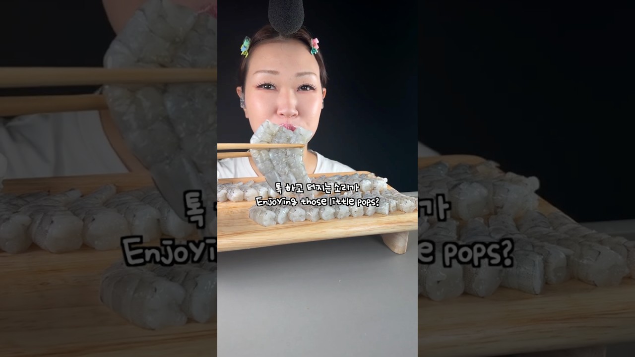 Super Crunchy Raw Shrimp 100 seonds