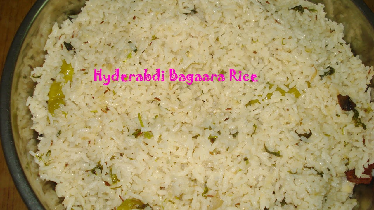 Hyderabadi Bagaara Rice | South Indian Cuisine