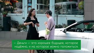 Теперь – россиянки. Как меняются НАШИ девушки при виде дорогого авто