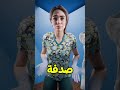 يتنبأ بركوب السكمنص قصص غريبة حقائق مذهلة عالم الحيوانات