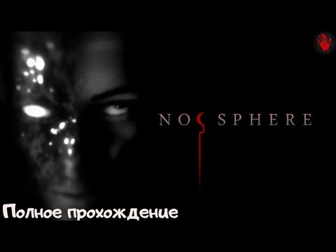 Noosphere | Full Game | Полное прохождение