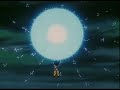 드래곤볼GT BGM 원기옥 드래곤볼GT BGM 원기옥