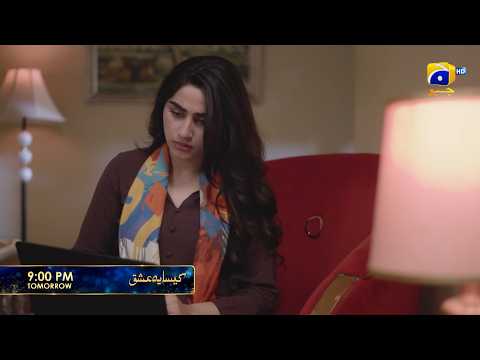 Kaisa Yeh Ishq Episode 53 Promo | Tomorrow at 9:00 PM only on Har Pal Geo