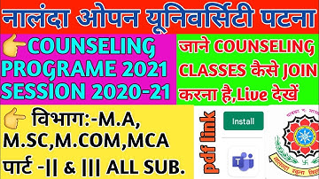 Nalanda open university counseling part-2&3 2021-2022/Nou counselling Ma,M.sc,M.com,M.ca part ||&|||