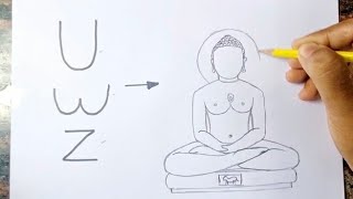 UWZ turns into Mahavir Swami drawing // Mahavir Swami jayanti screenshot 5