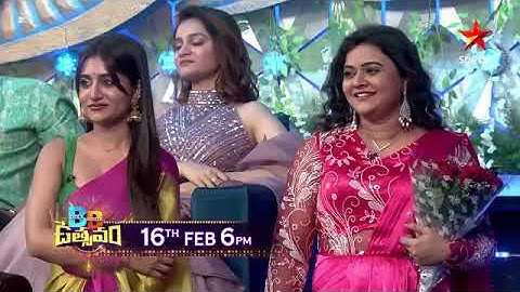 Blockbuster Utsavam-promo Visjwak sen sandeep Anil ravipudi❤️💞in star maa at 6pm watch💞