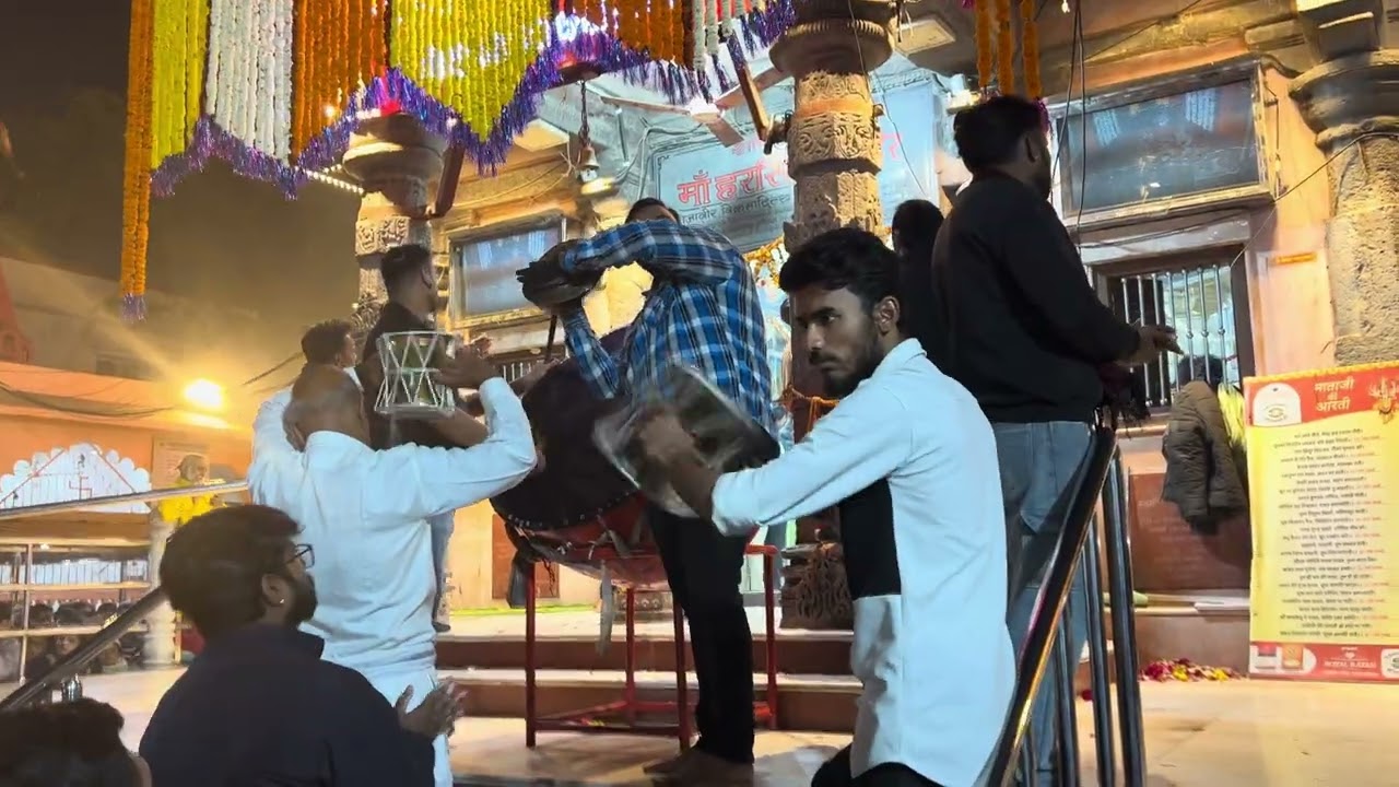 Mahakal Ujjain aarti 