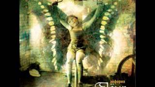 Flëur - Intro Euforiya