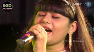 RABINDRA SANGEET || AMARO PORANO || RAJASHRI BAG || SUR O DHWANI || KOLKATA || LIVE ON STAGE