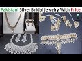 Pakistani Silver Bridal Jewelry With Price || The Gemini Silver || Cliff Shopping Mall