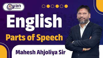 TET TAT | TET -1 | PARTS OF SPPEECH | mahesh ahjoliya sir | 10:30 am