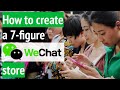 How to sell products on WeChat | Digital marketing in china