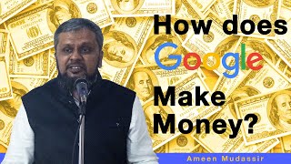 How Does Google Make Money | Ameer Mudassir | shorts