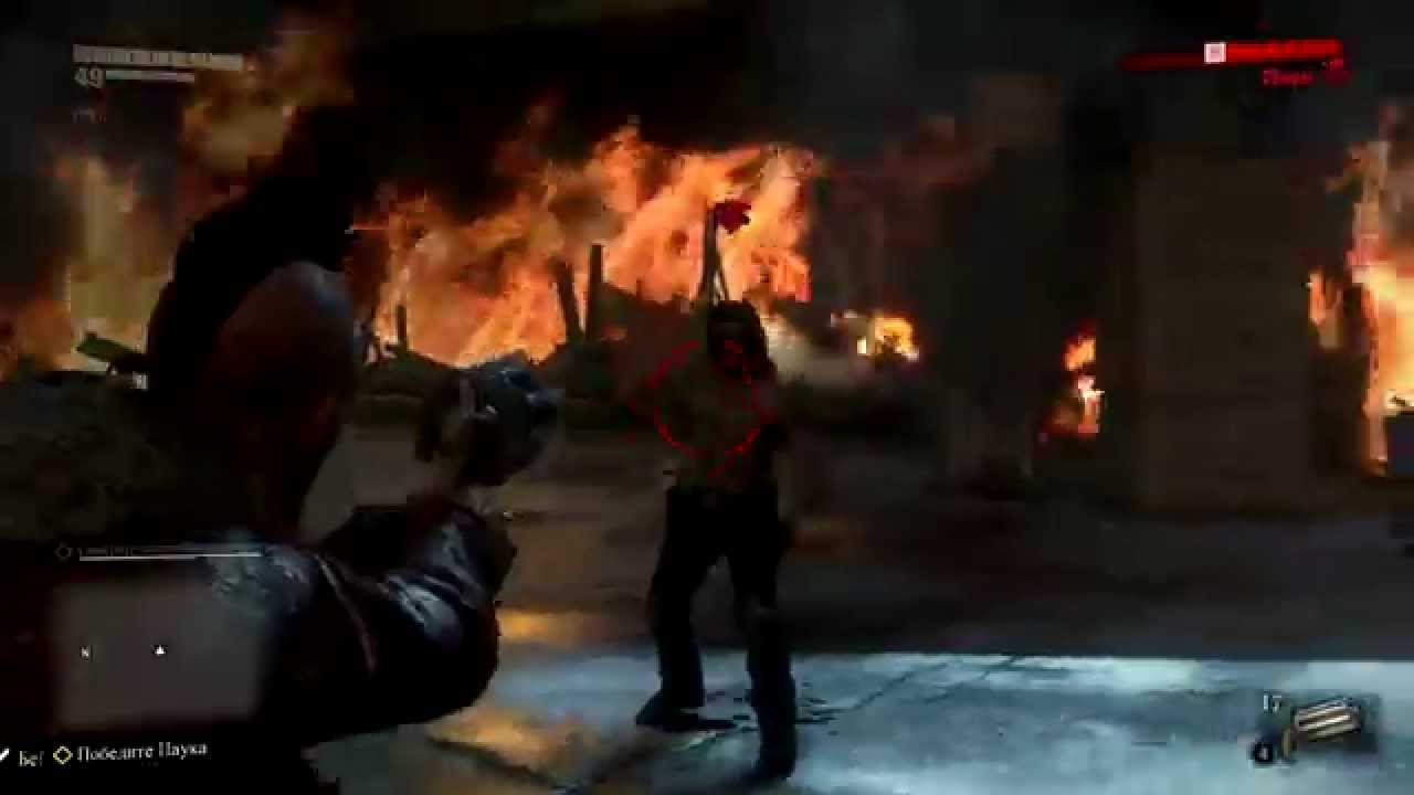 Dead Rising 3 прохождение боссов : 15. Паук