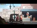 فولفول فلافل فولفول فلافل
