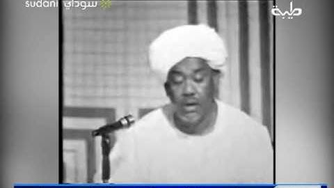 آيات من سورة الرحمن /  للشيخ صديق أحمد حمدون -  رحمه الله