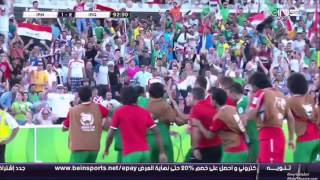 ‫هدف يونس محمود على ايران كاس اسيا 2015 بتعليق الشوالي‬‎