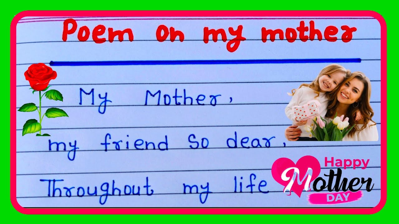 Poem On My Mother /Poem On My Mother in English/My Mother Poem/Poem On ...