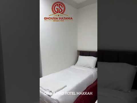 QILA AJYAD HOTEL MAKKAH