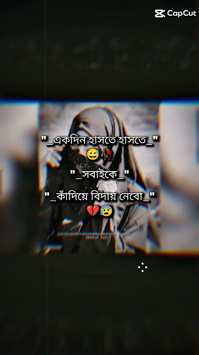 please subscribe #viral #shorts #trending