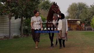 Slow Down Journeys ft. Aliya Al Marzooqi