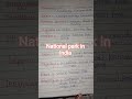 #National park in India ||Statics current gk ||2025||✍️🤗🤗