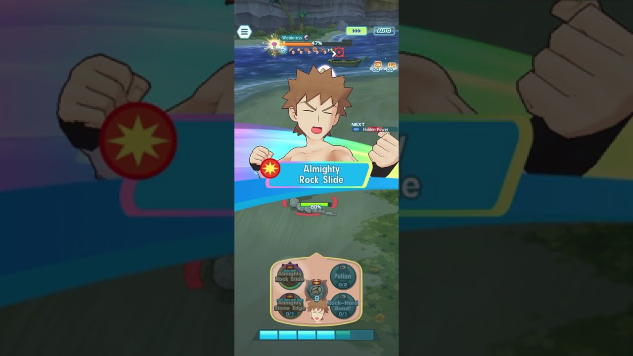 Level 200 EXR 1/5 Arc Brock solos Cresselia