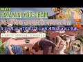 Patanjali yoggram haridwar review  yoggram food  baba ramdev  watch this before coming  day 2