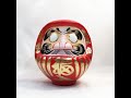 Fabriquer un daruma