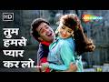 Tum Humse Pyar Karlo | Mohabbat Ki Arzoo | Rishi Kapoor, Zeba Bakhtiar | Udit Alka Romantic Songs