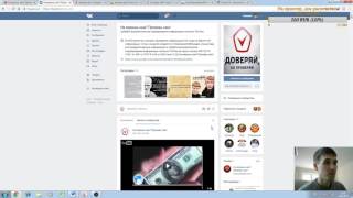 Паспорт РФ это образец бланка