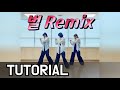 벌 Remix 박미경 TUTORIAL 벌 Remix 박미경 TUTORIAL