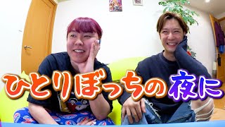 【千葉雄大＆ぺえ】大切な日にあなたと出会えてありがとう｜ぺえ