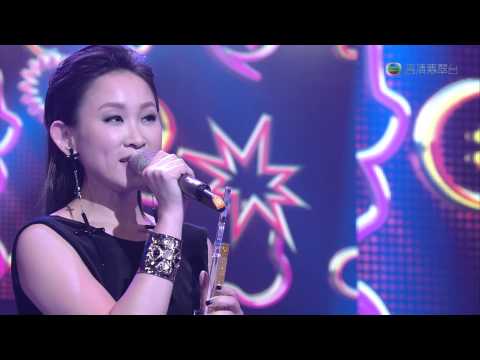 2013年度勁歌金曲頒獎典禮 王菀之 哥歌