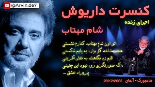 Dariush:Shame Mahtab (Live) | داریوش: شام مهتاب - اجرای زنده