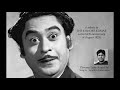 Diwana leke aaya hai by jayaditya purkayastha a tribute to kishore kumar