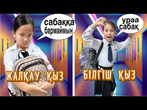 Лесбиянки ұшақта Студенттердің іш киімдерінің суреттері sts-beton.ru сайтында бар.