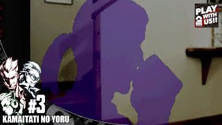 #3【レトロ】兄者,弟者,おついちの「かまいたちの夜 特別編」【2BRO.】