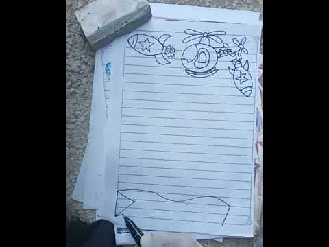 رسم عن فلسطين حرب غزة تزيين الدفاتر 2025 حرب غزة غزة تزيين الدفاتر رسم