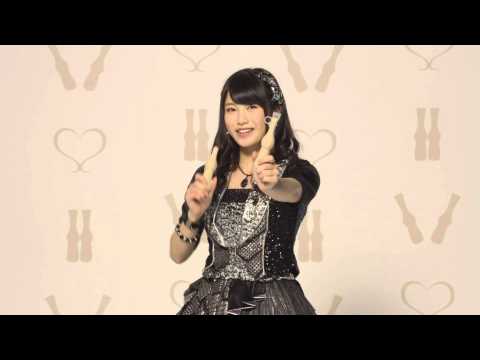 【HD】 AKB48 パピコ「相性診断パピコ 結果」篇 CM(15秒)