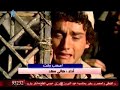 اصعب وقت ترنيمة روعة 