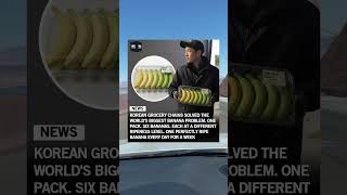 Read post description for full story. One Banana a Day: The Simple Solution to Waste