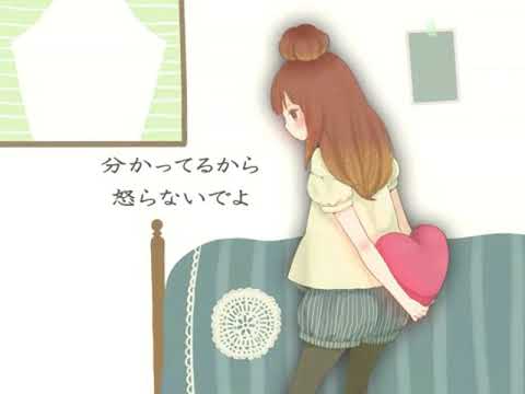 【歌ってみた】ハロ/ハワユ【初投稿】
